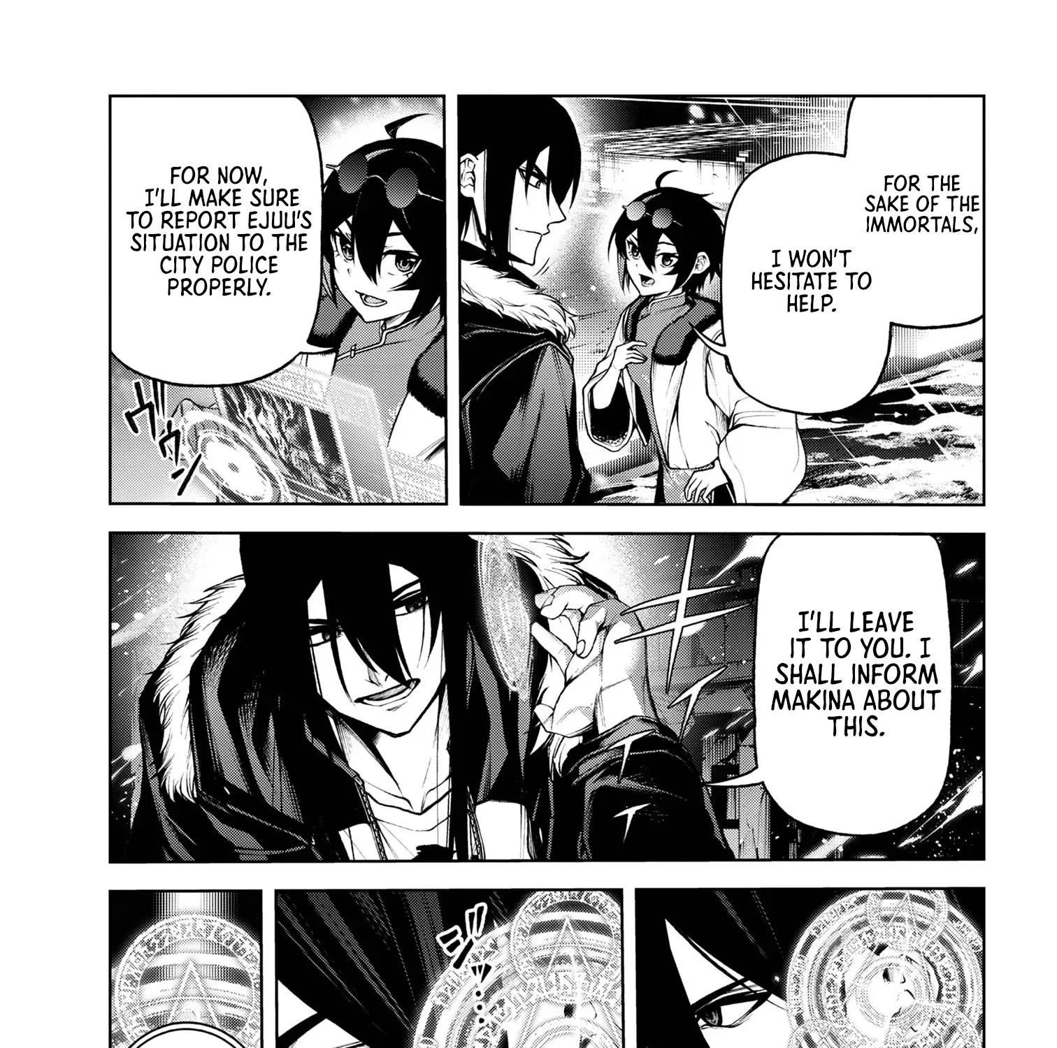 Demon Lord 2099 Chapter 7.3 page 19 - 