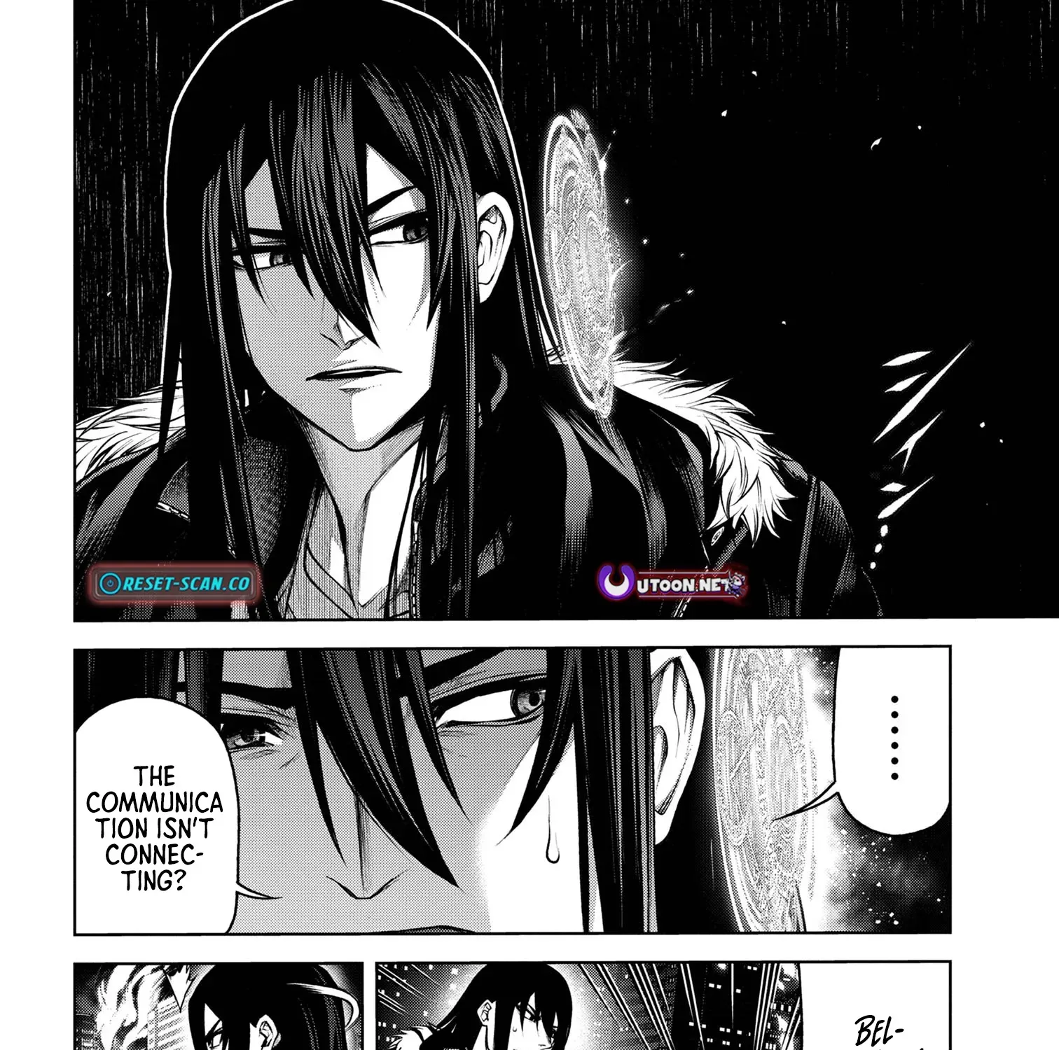 Demon Lord 2099 Chapter 7.3 page 21 - 