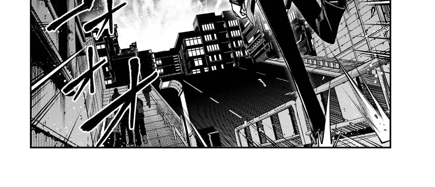 Demon Lord 2099 Chapter 7.3 page 26 - 
