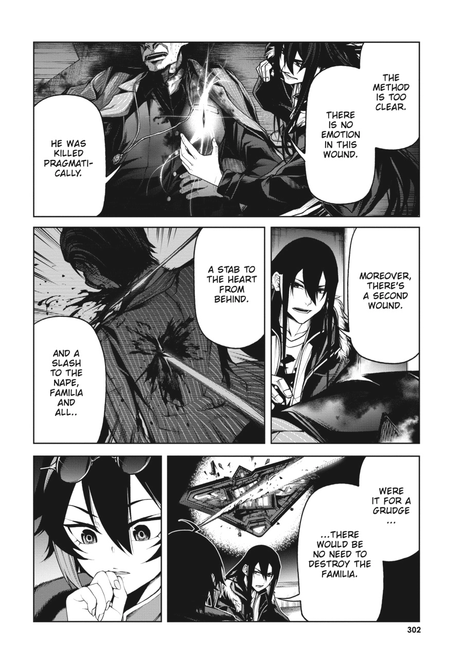 Demon Lord 2099 Chapter 7 page 12 - 