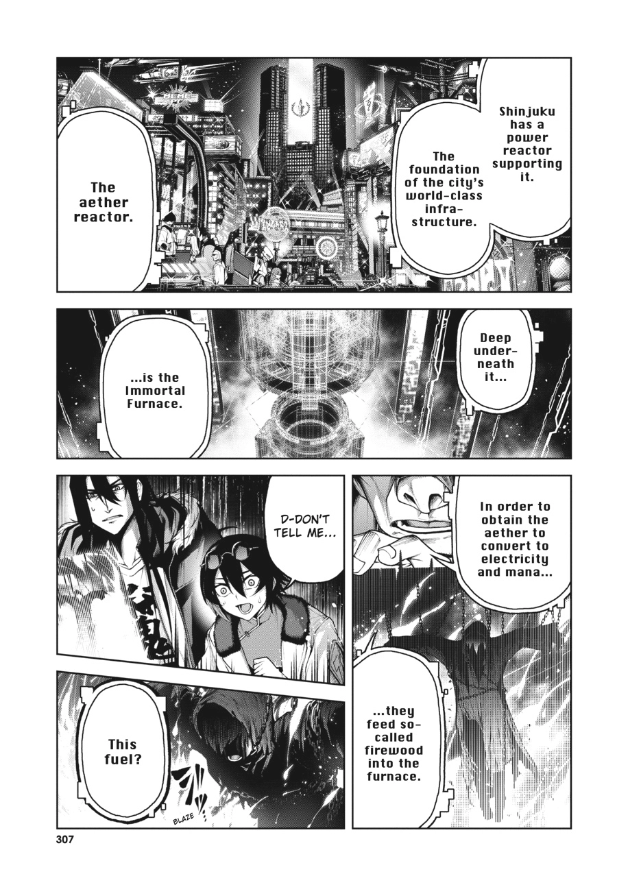 Demon Lord 2099 Chapter 7 page 17 - 