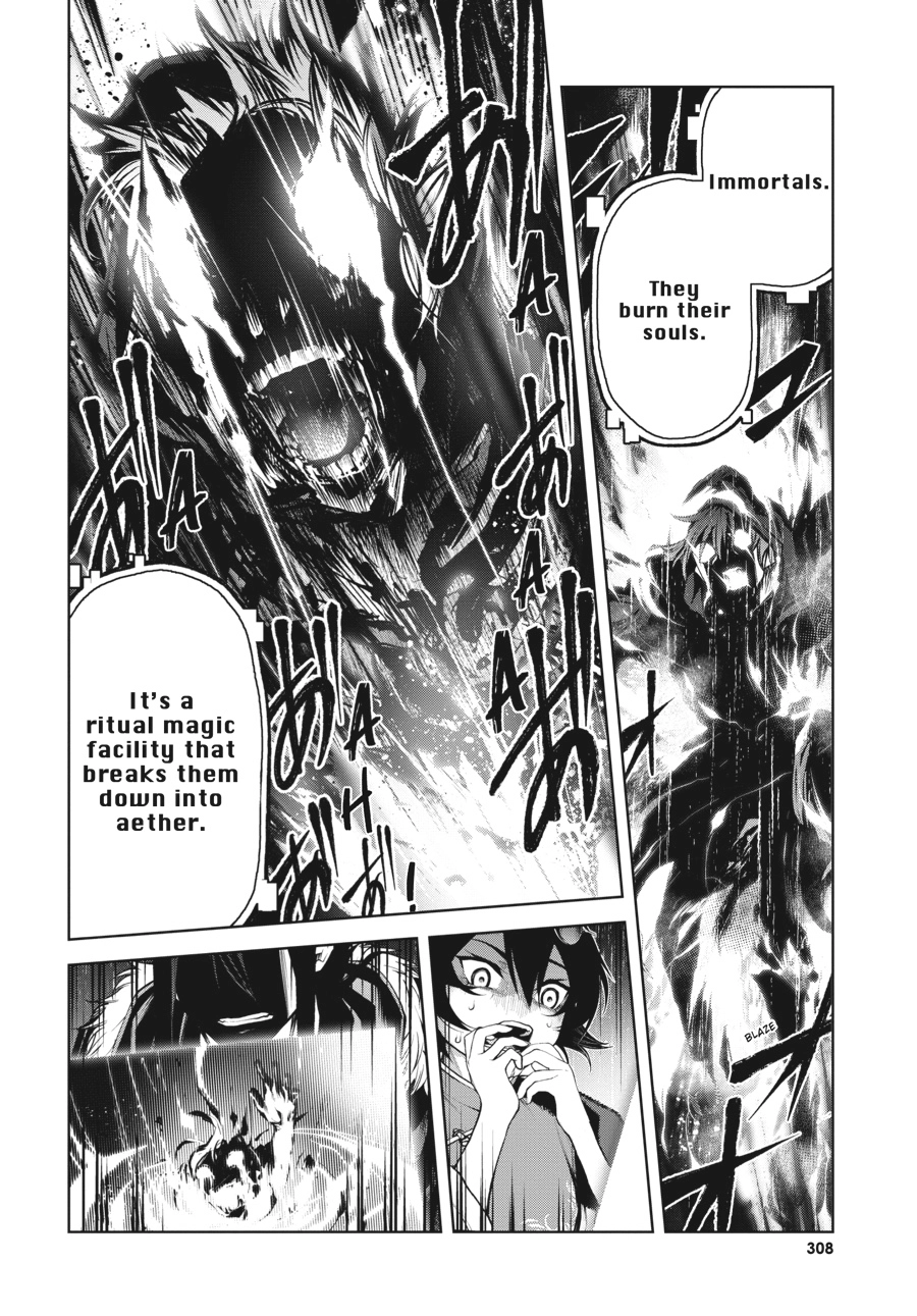 Demon Lord 2099 Chapter 7 page 18 - 