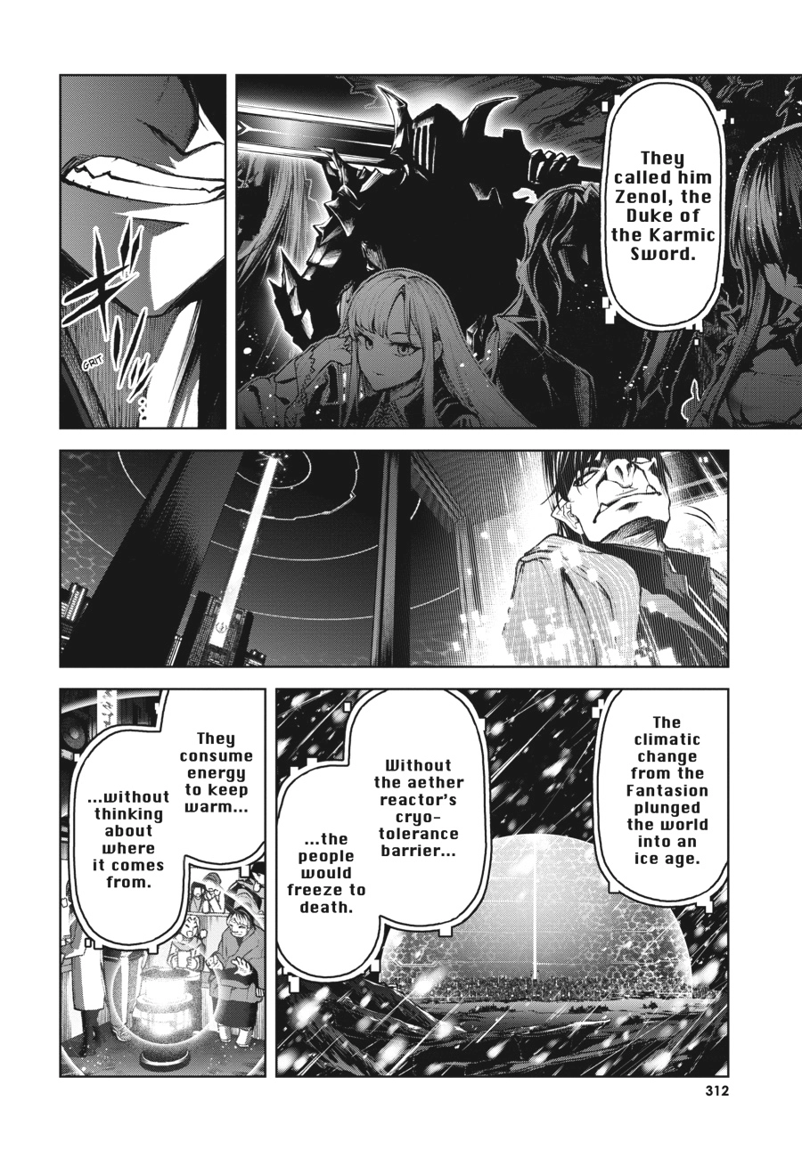 Demon Lord 2099 Chapter 7 page 22 - 