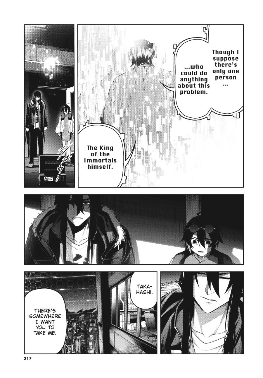 Demon Lord 2099 Chapter 7 page 27 - 