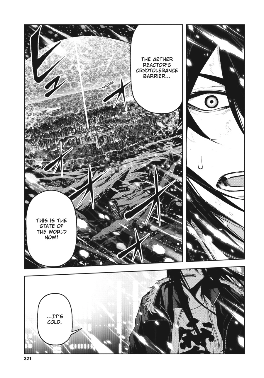 Demon Lord 2099 Chapter 7 page 30 - 