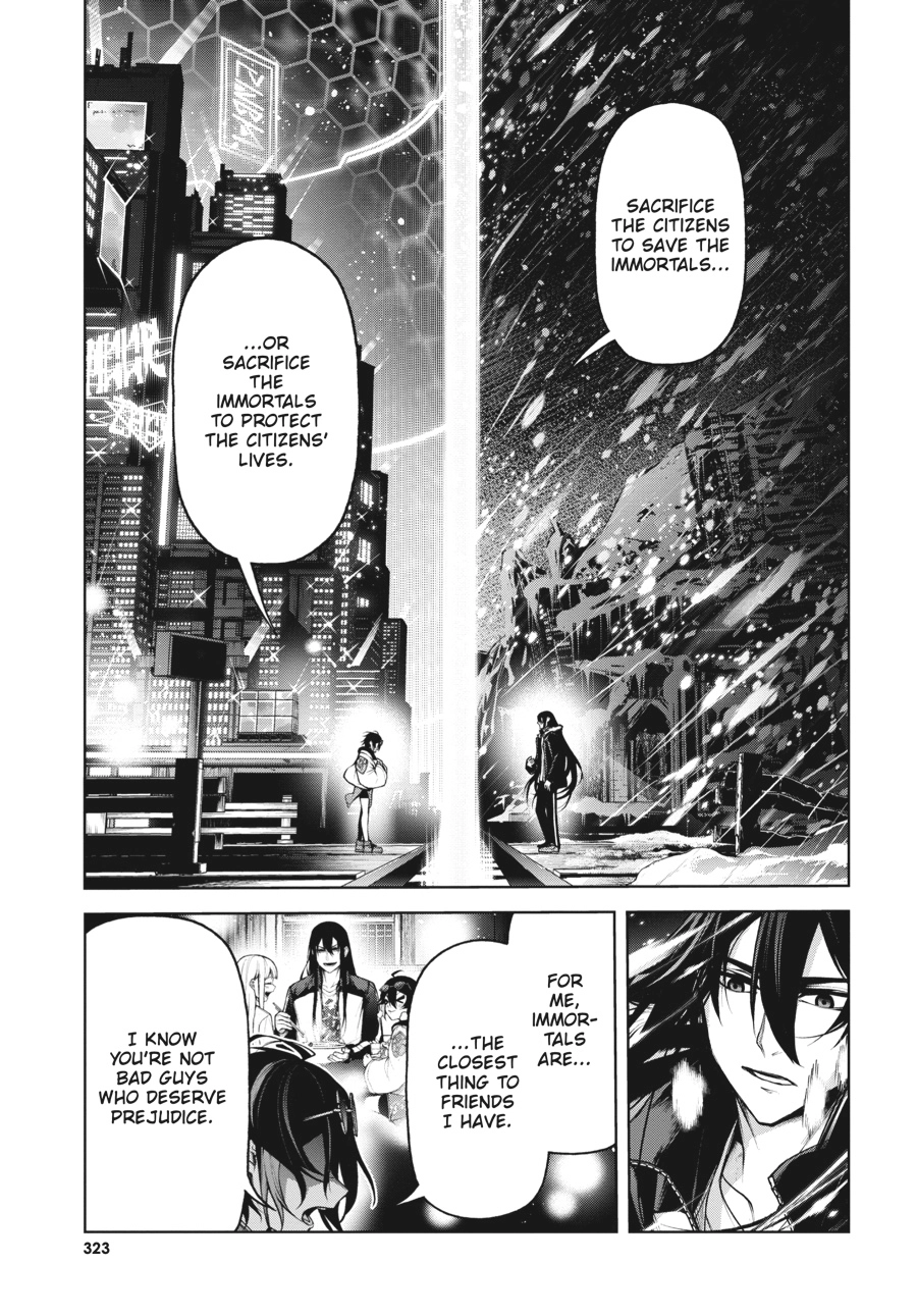 Demon Lord 2099 Chapter 7 page 32 - 