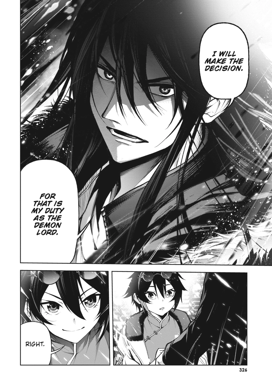 Demon Lord 2099 Chapter 7 page 35 - 