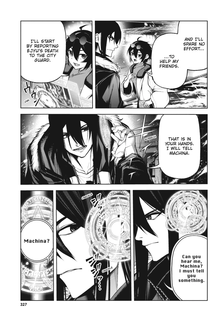 Demon Lord 2099 Chapter 7 page 36 - 