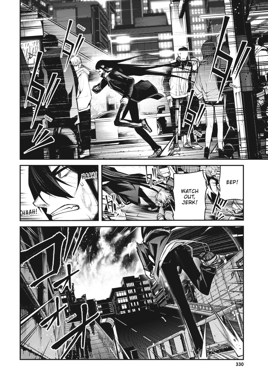 Demon Lord 2099 Chapter 7 page 39 - 