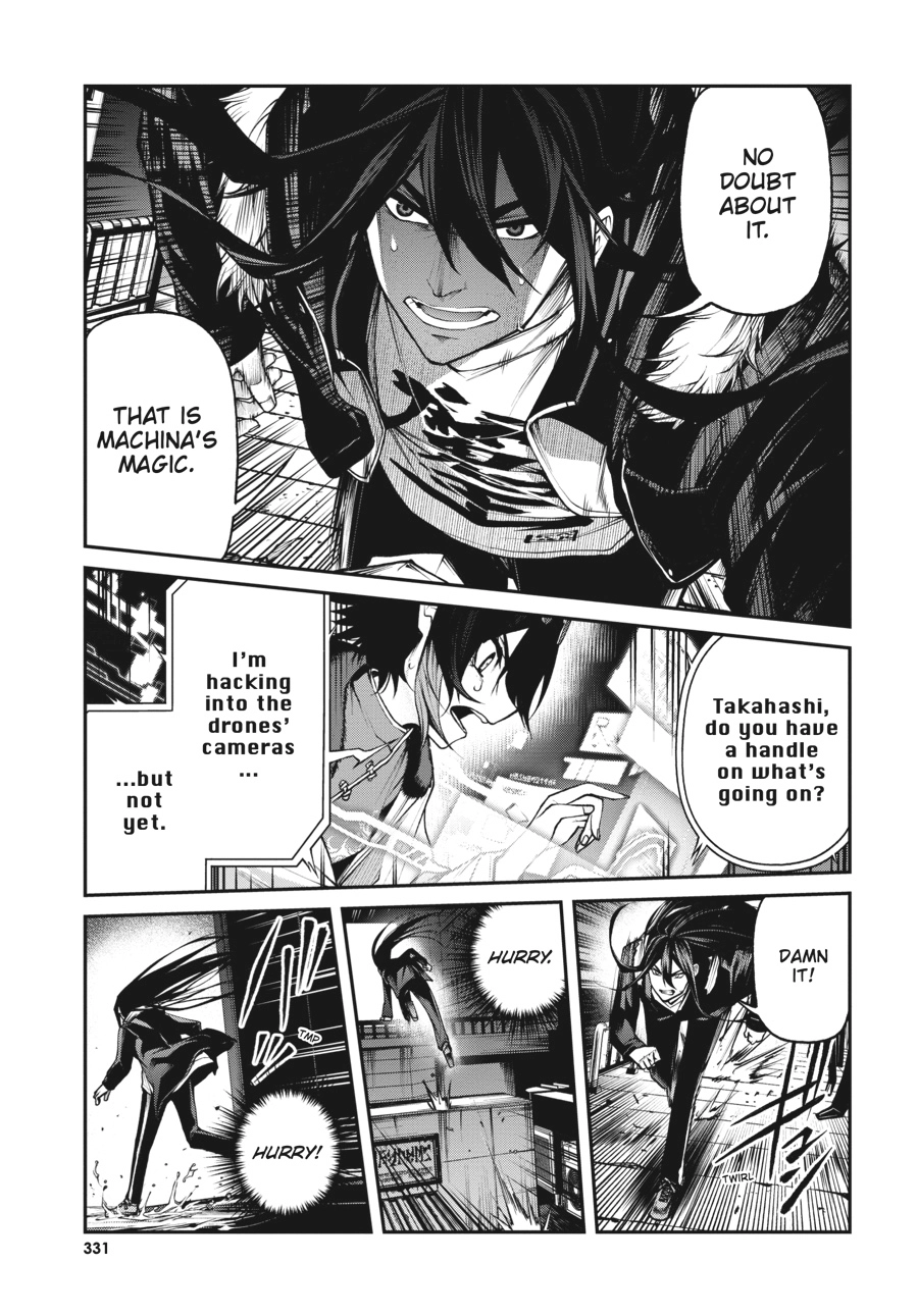 Demon Lord 2099 Chapter 7 page 40 - 