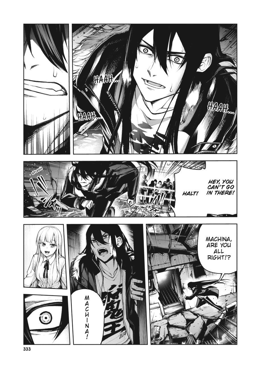 Demon Lord 2099 Chapter 7 page 42 - 