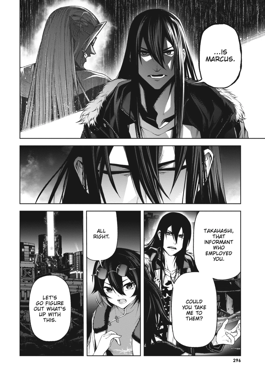 Demon Lord 2099 Chapter 7 page 6 - 