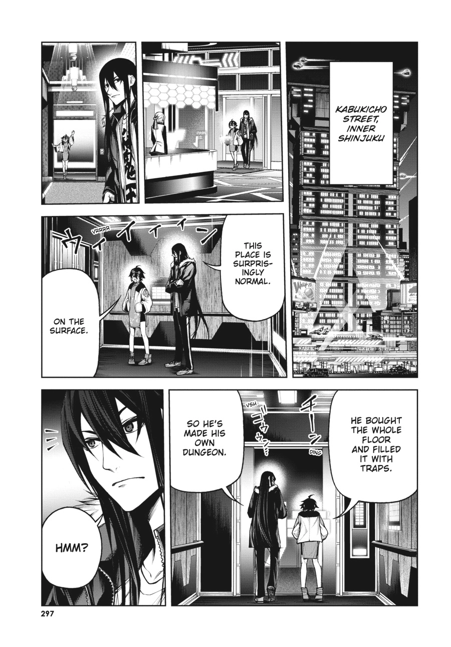 Demon Lord 2099 Chapter 7 page 7 - 