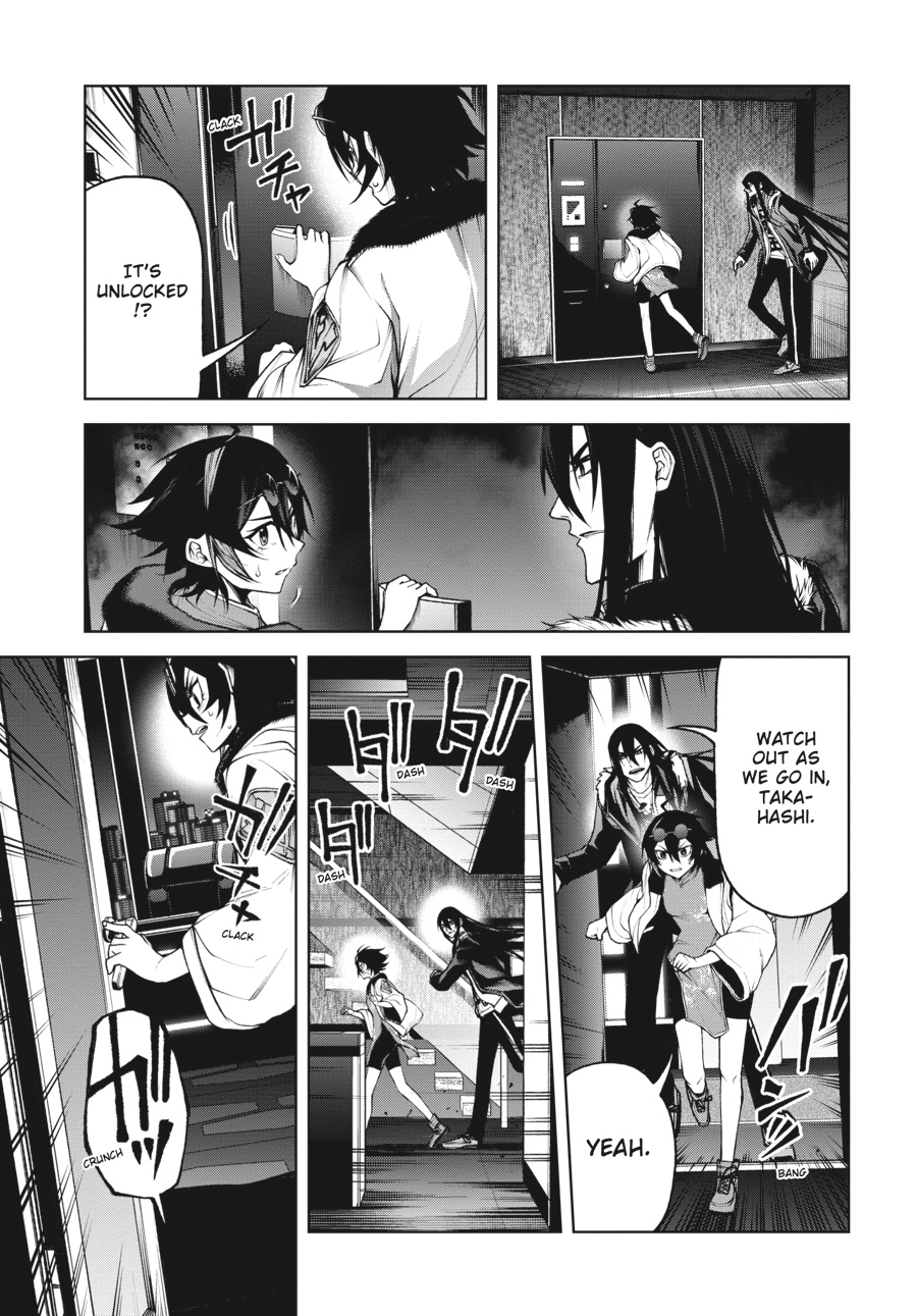 Demon Lord 2099 Chapter 7 page 9 - 