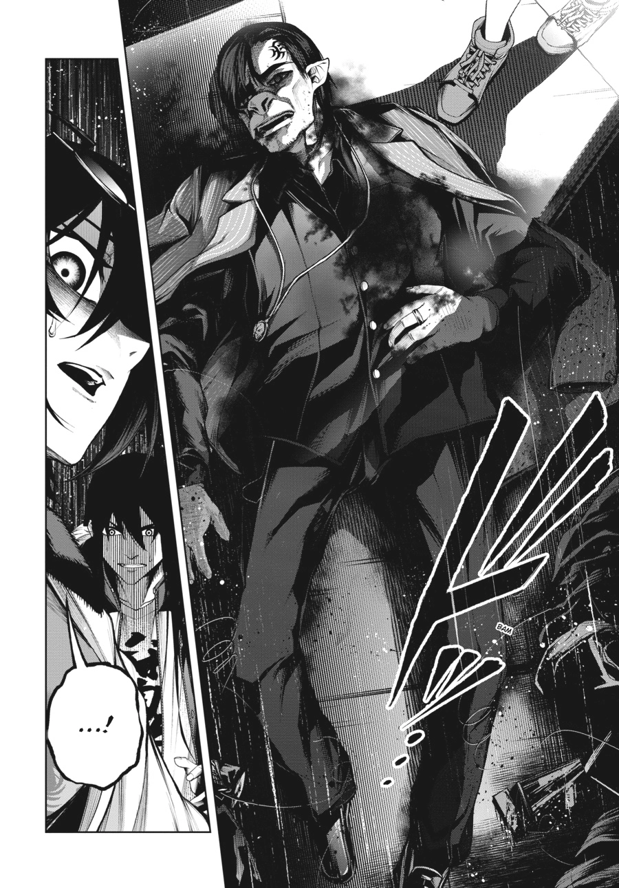 Demon Lord 2099 Chapter 7 page 10 - 