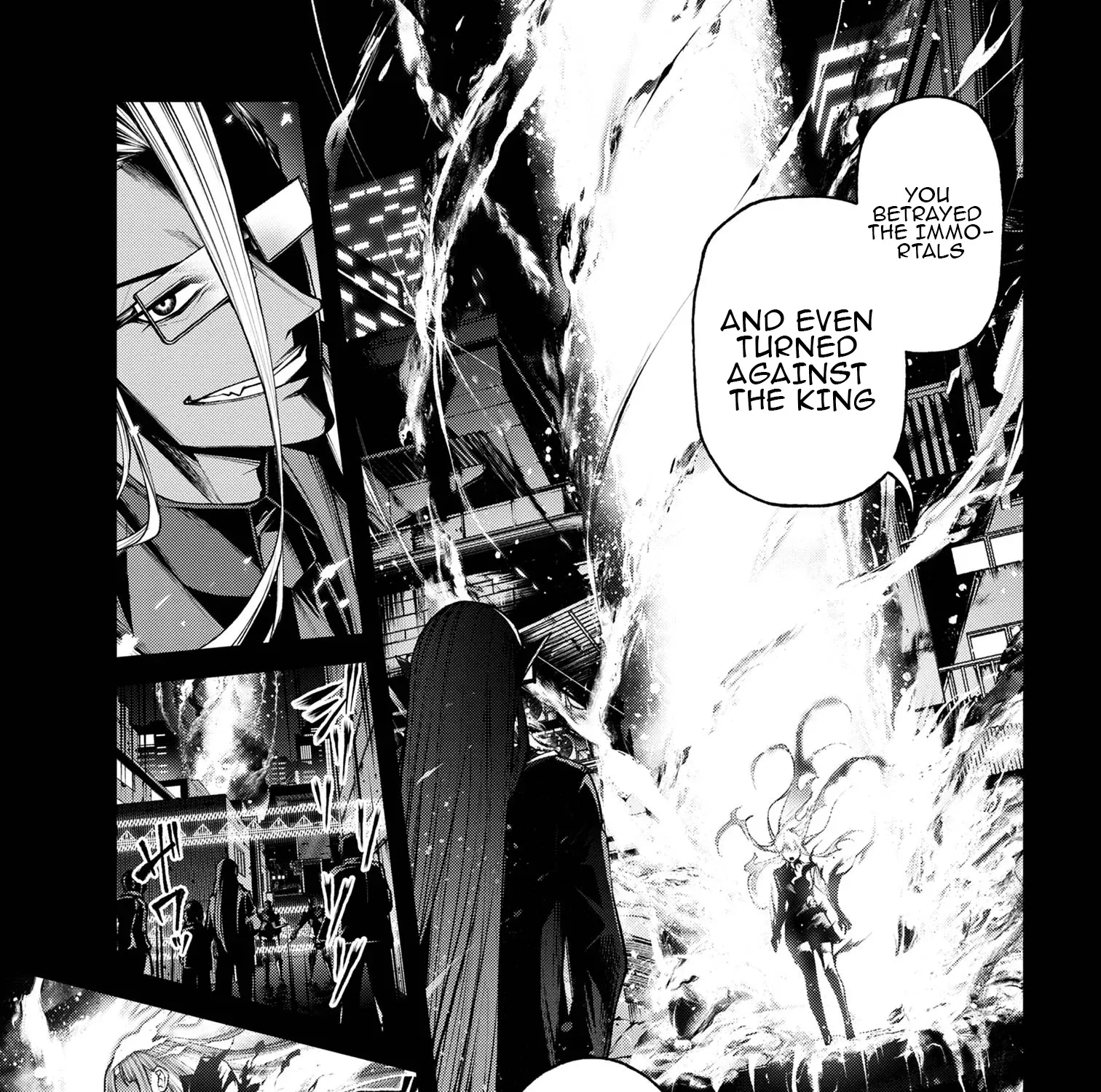 Demon Lord 2099 Chapter 8.1 page 18 - 
