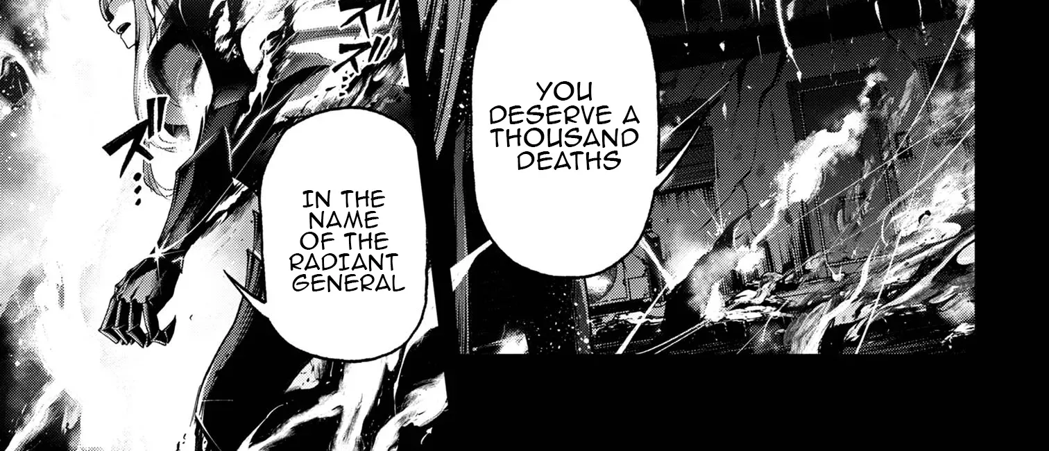 Demon Lord 2099 Chapter 8.1 page 19 - 