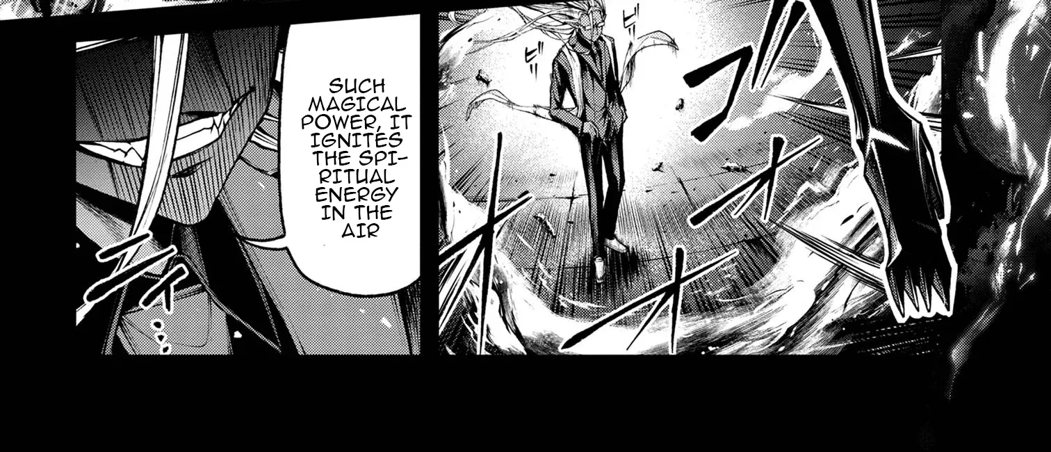 Demon Lord 2099 Chapter 8.1 page 21 - 