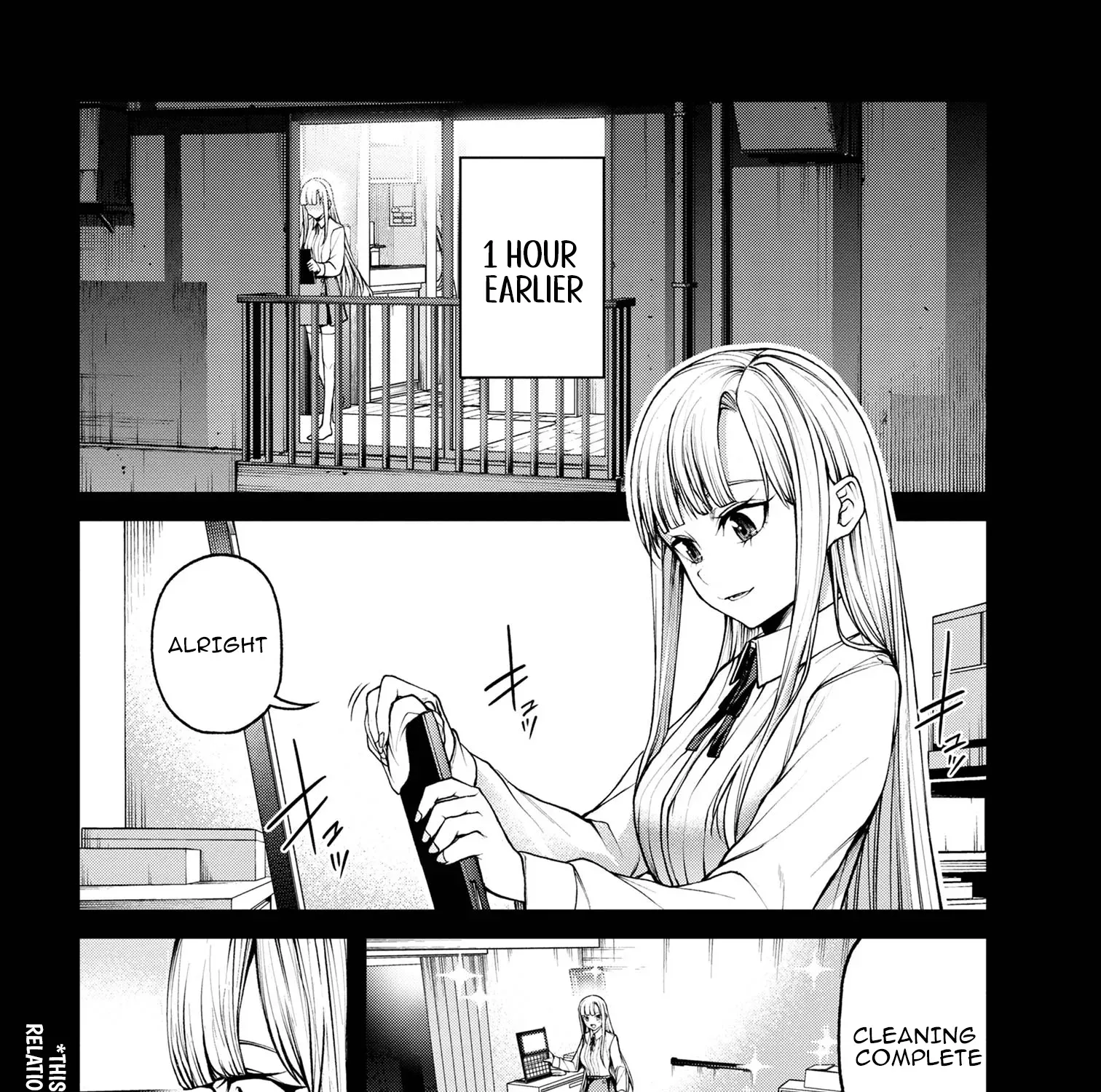Demon Lord 2099 Chapter 8.1 page 4 - 