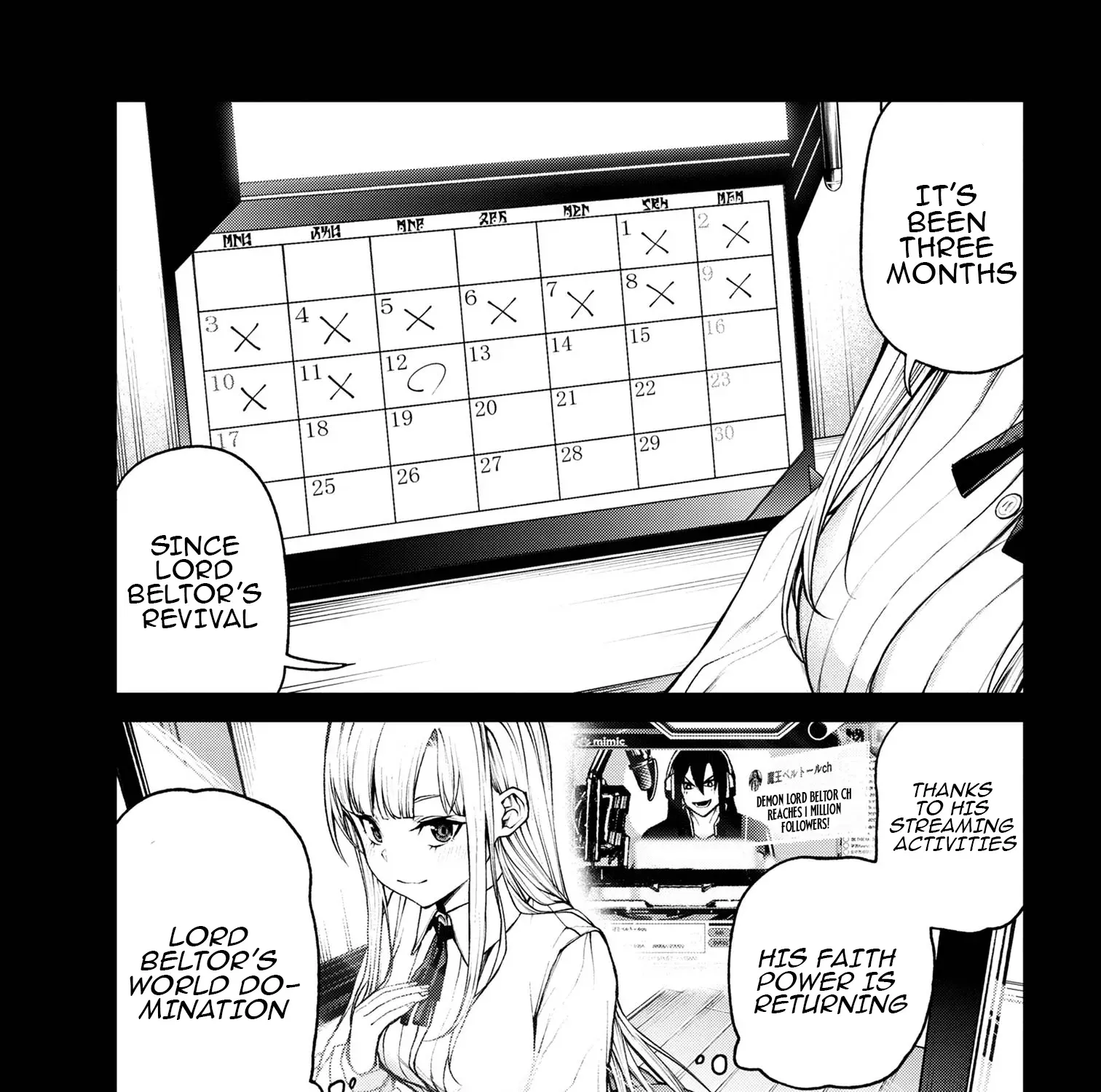 Demon Lord 2099 Chapter 8.1 page 6 - 