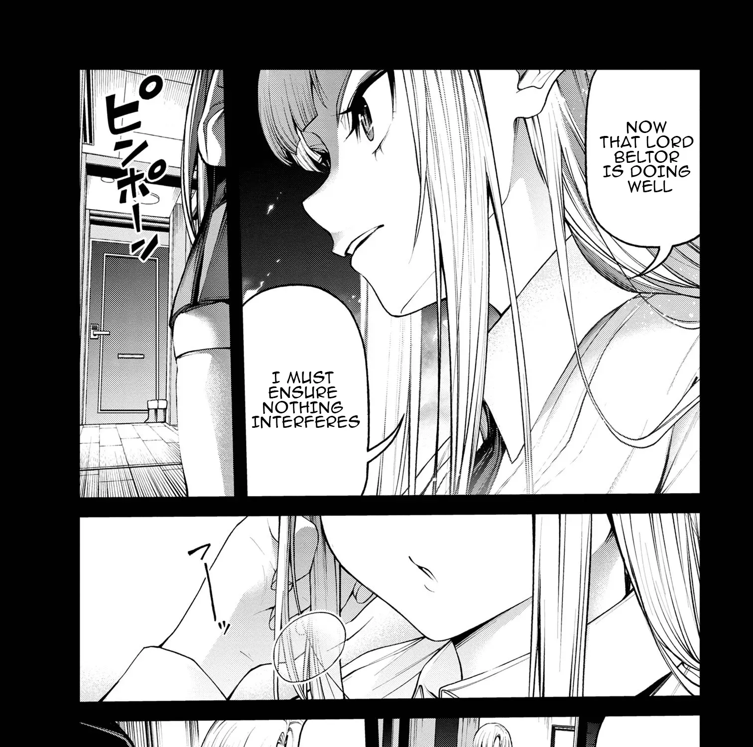 Demon Lord 2099 Chapter 8.1 page 10 - 