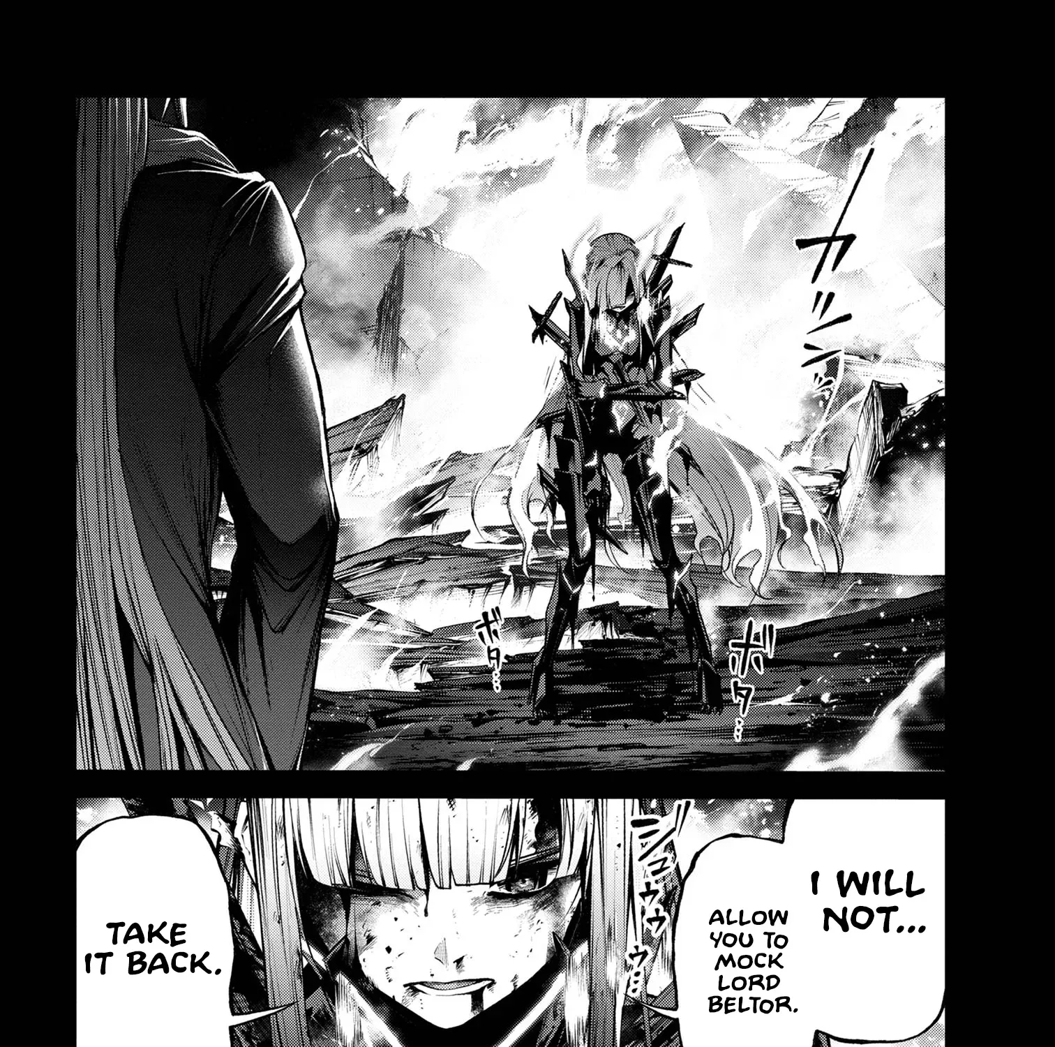 Demon Lord 2099 Chapter 8.2 page 24 - 