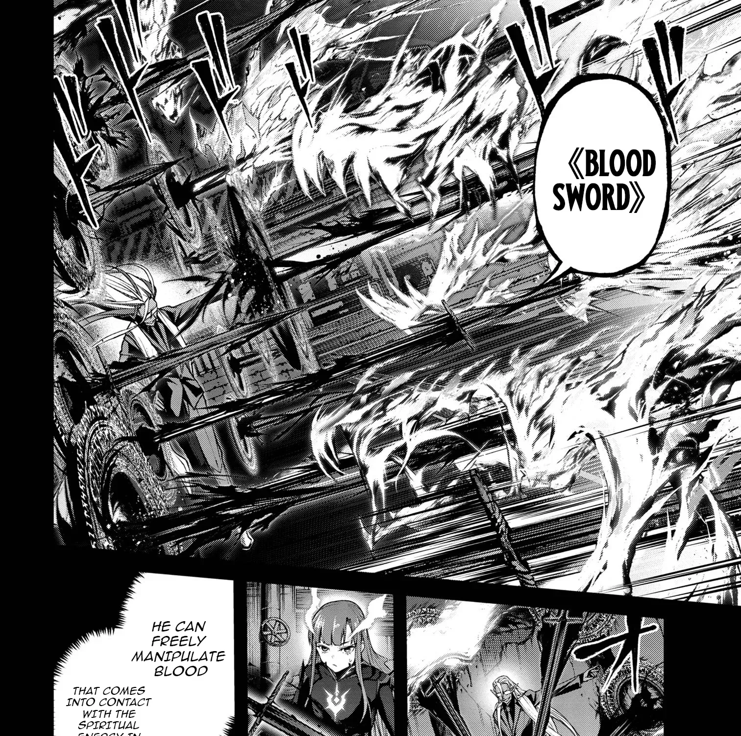 Demon Lord 2099 Chapter 8.2 page 4 - 