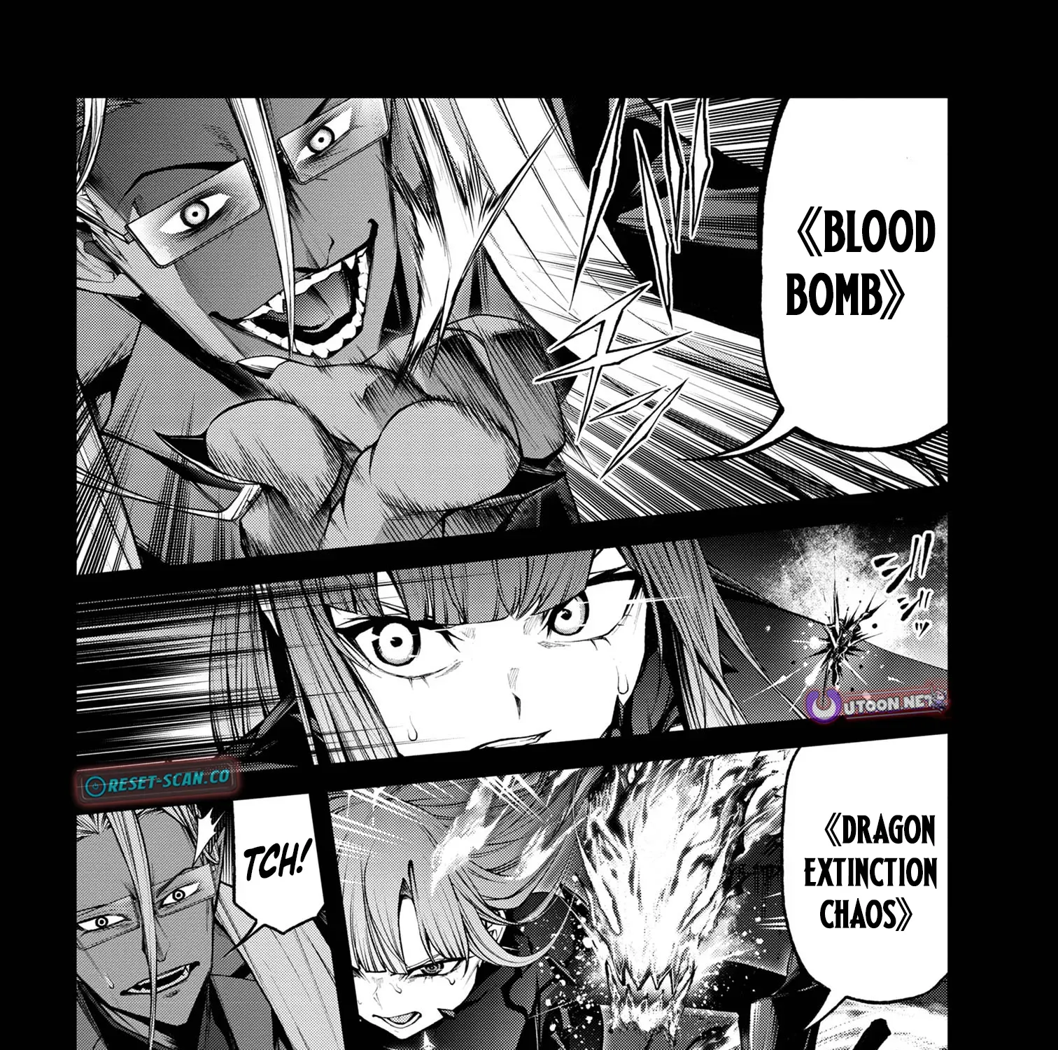 Demon Lord 2099 Chapter 8.2 page 8 - 