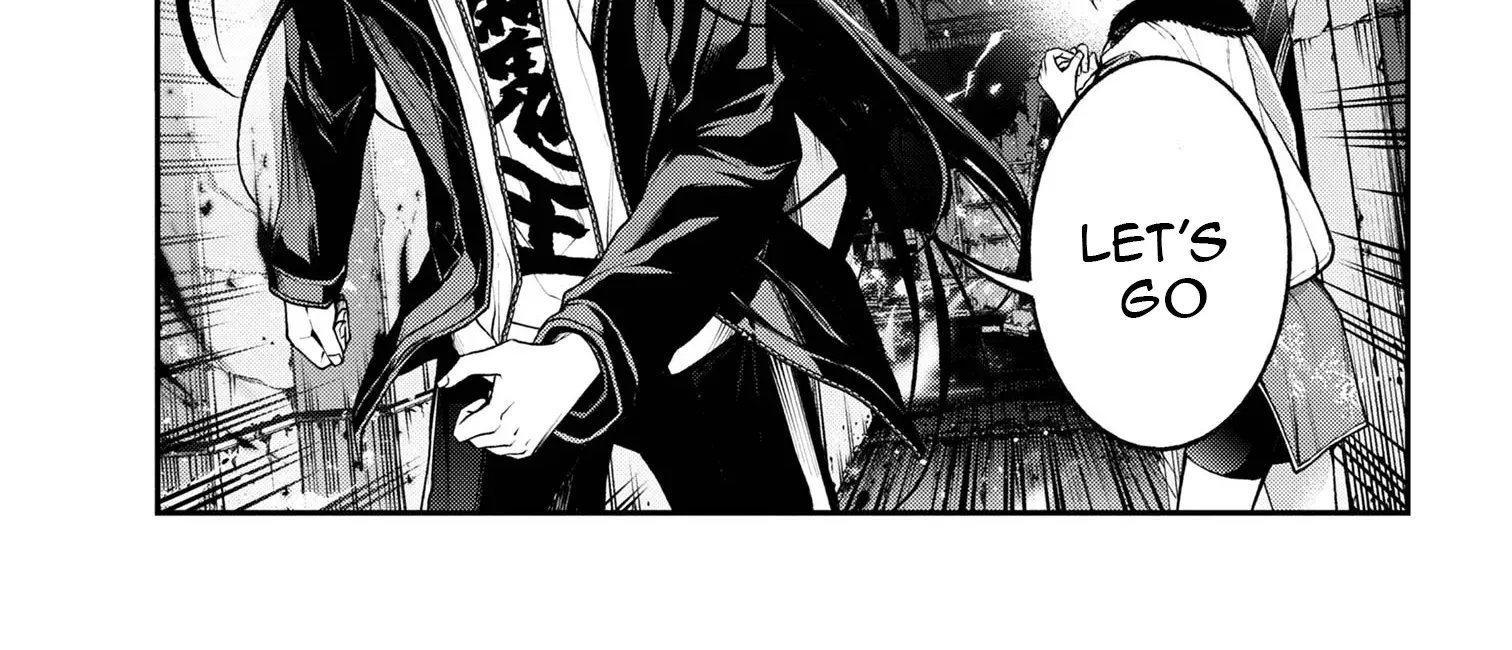 Demon Lord 2099 Chapter 8.3 page 17 - 