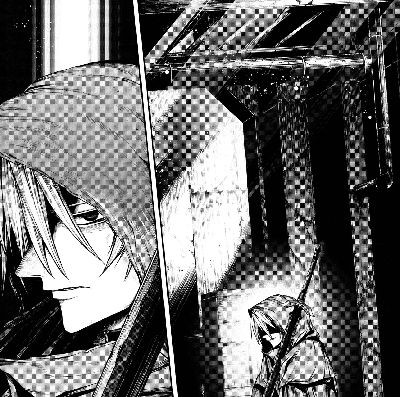 Demon Lord 2099 Chapter 8.3 page 24 - 