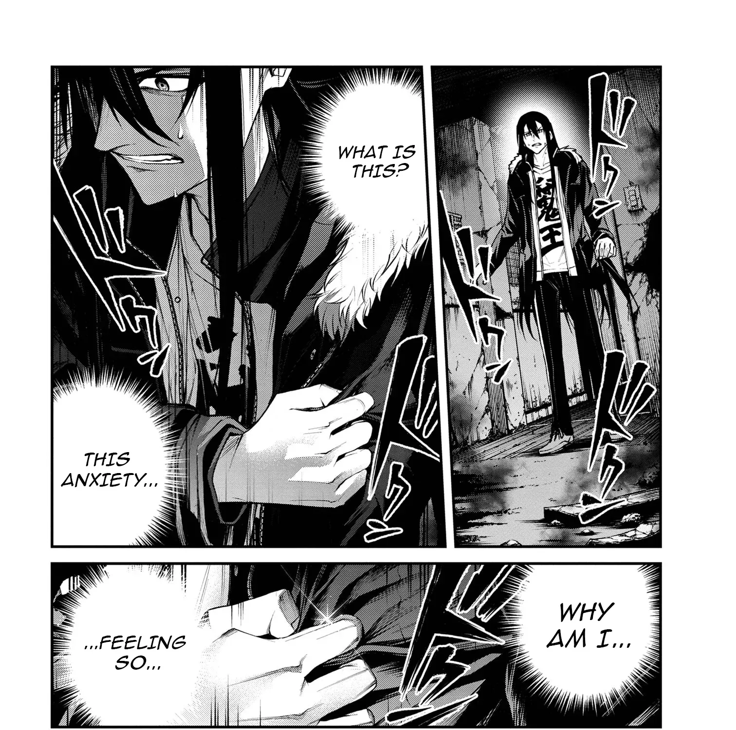 Demon Lord 2099 Chapter 8.3 page 6 - 