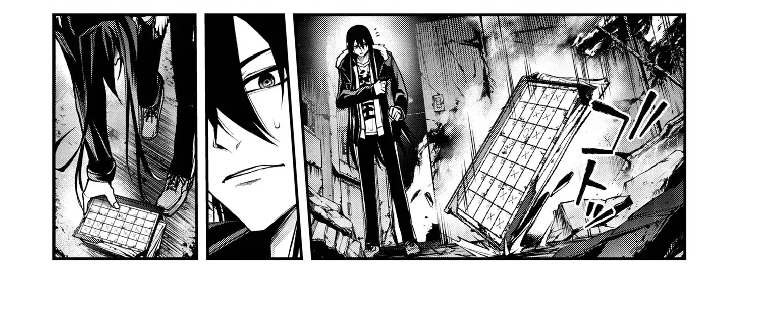 Demon Lord 2099 Chapter 8.3 page 7 - 