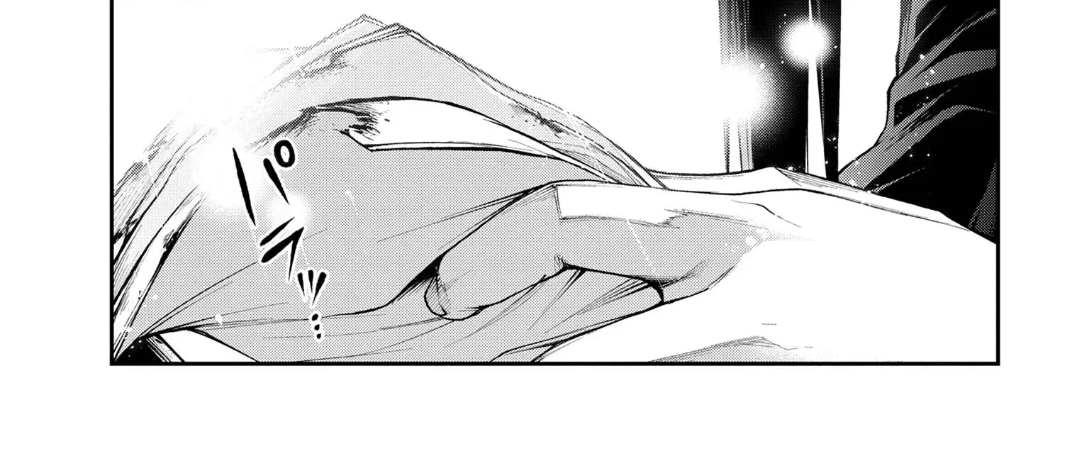 Demon Lord 2099 Chapter 8.3 page 9 - 