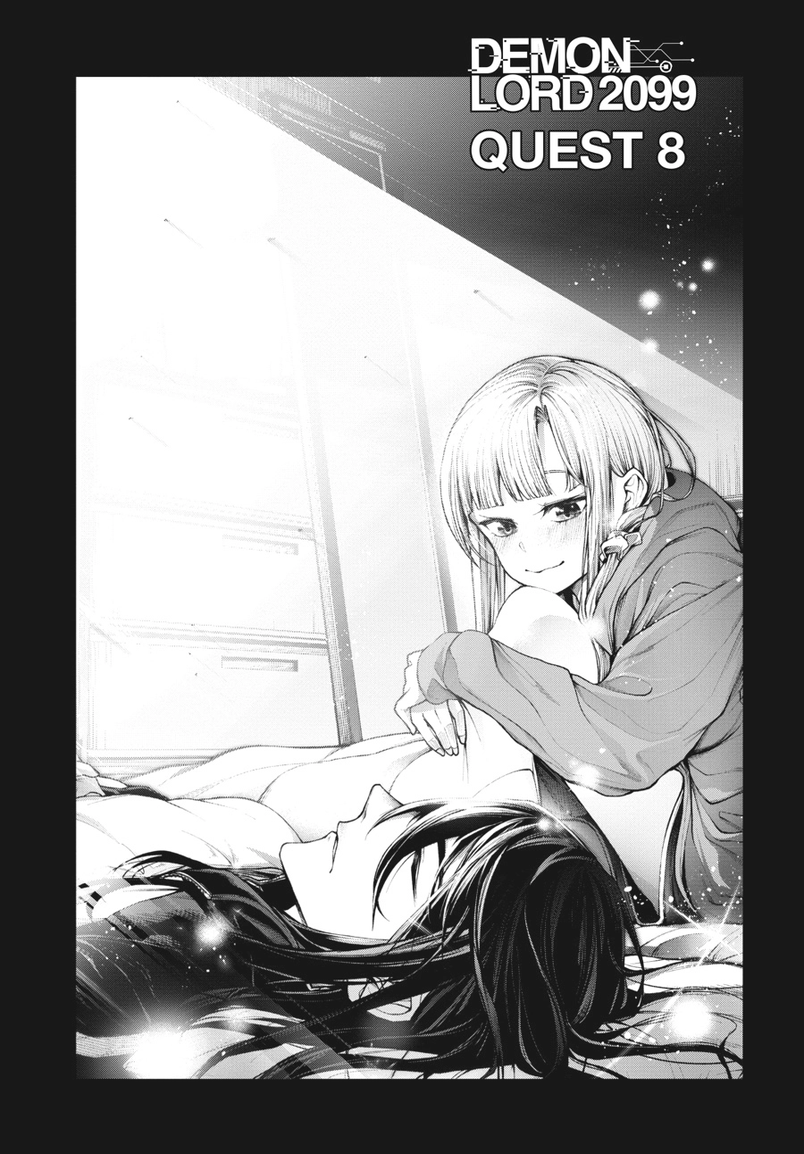 Demon Lord 2099 Chapter 8 page 1 - 