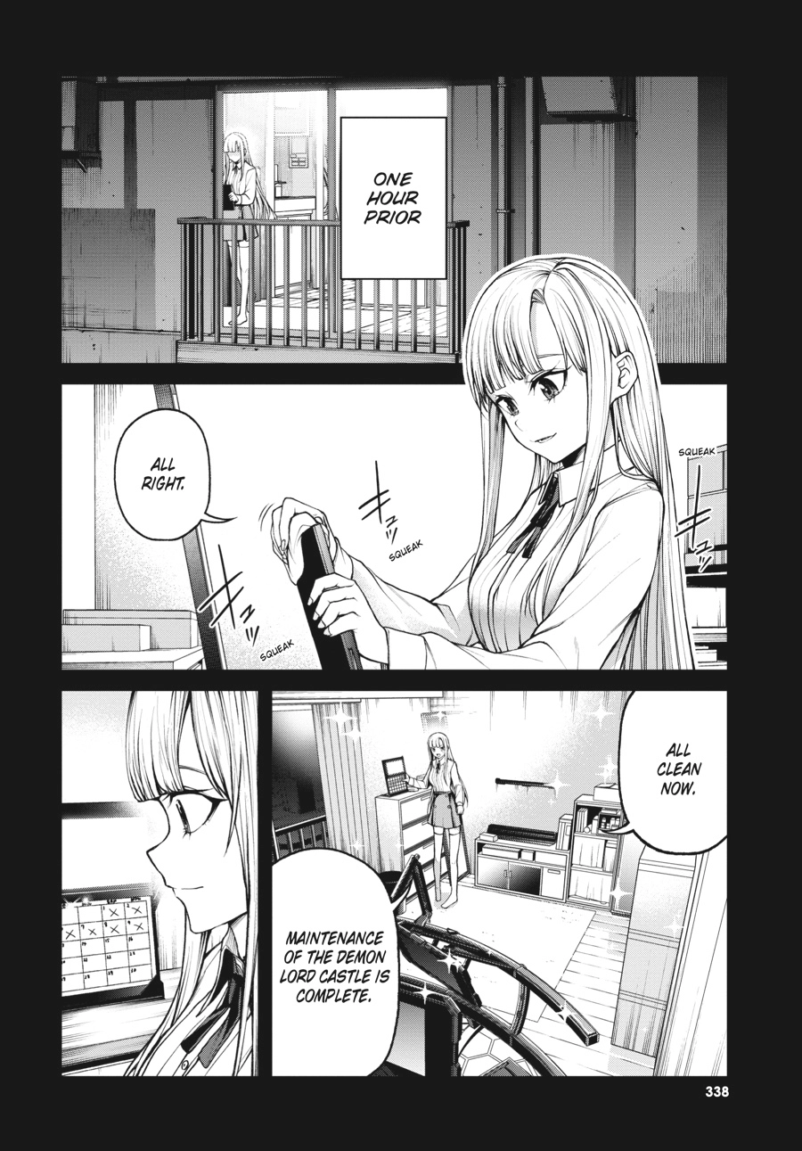 Demon Lord 2099 Chapter 8 page 2 - 