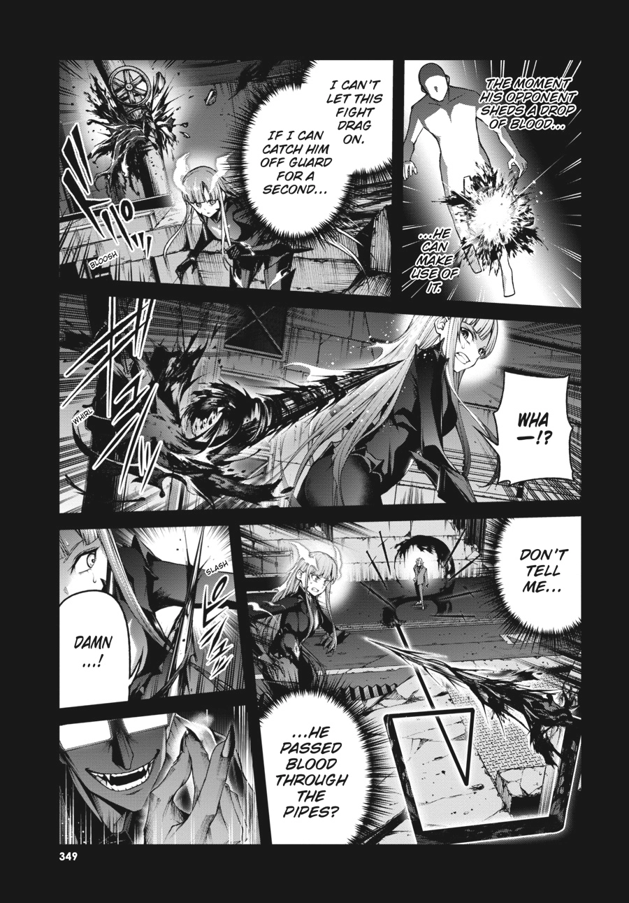 Demon Lord 2099 Chapter 8 page 13 - 