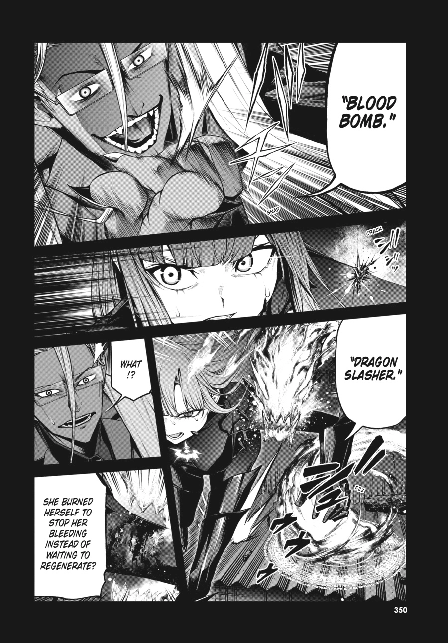 Demon Lord 2099 Chapter 8 page 14 - 