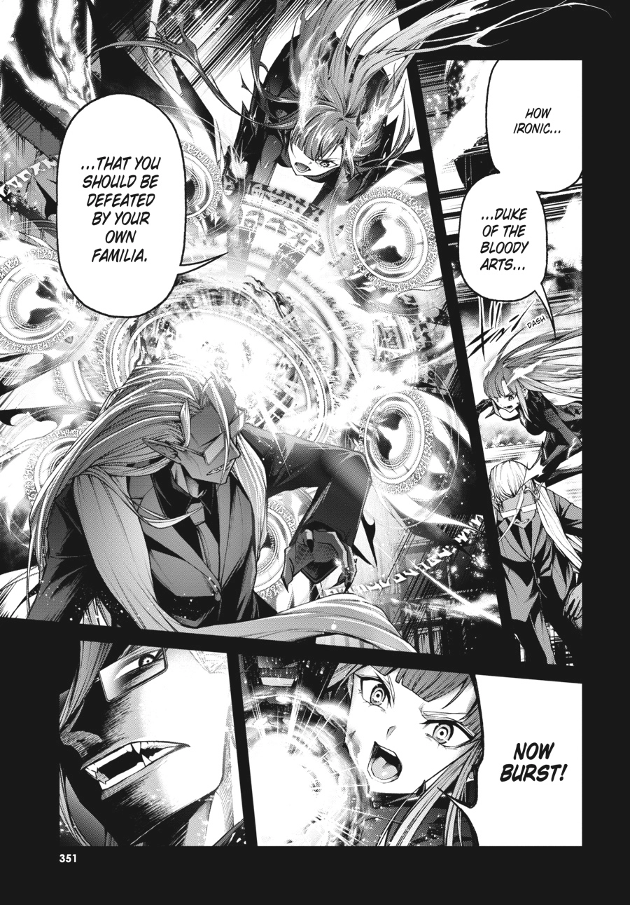 Demon Lord 2099 Chapter 8 page 15 - 