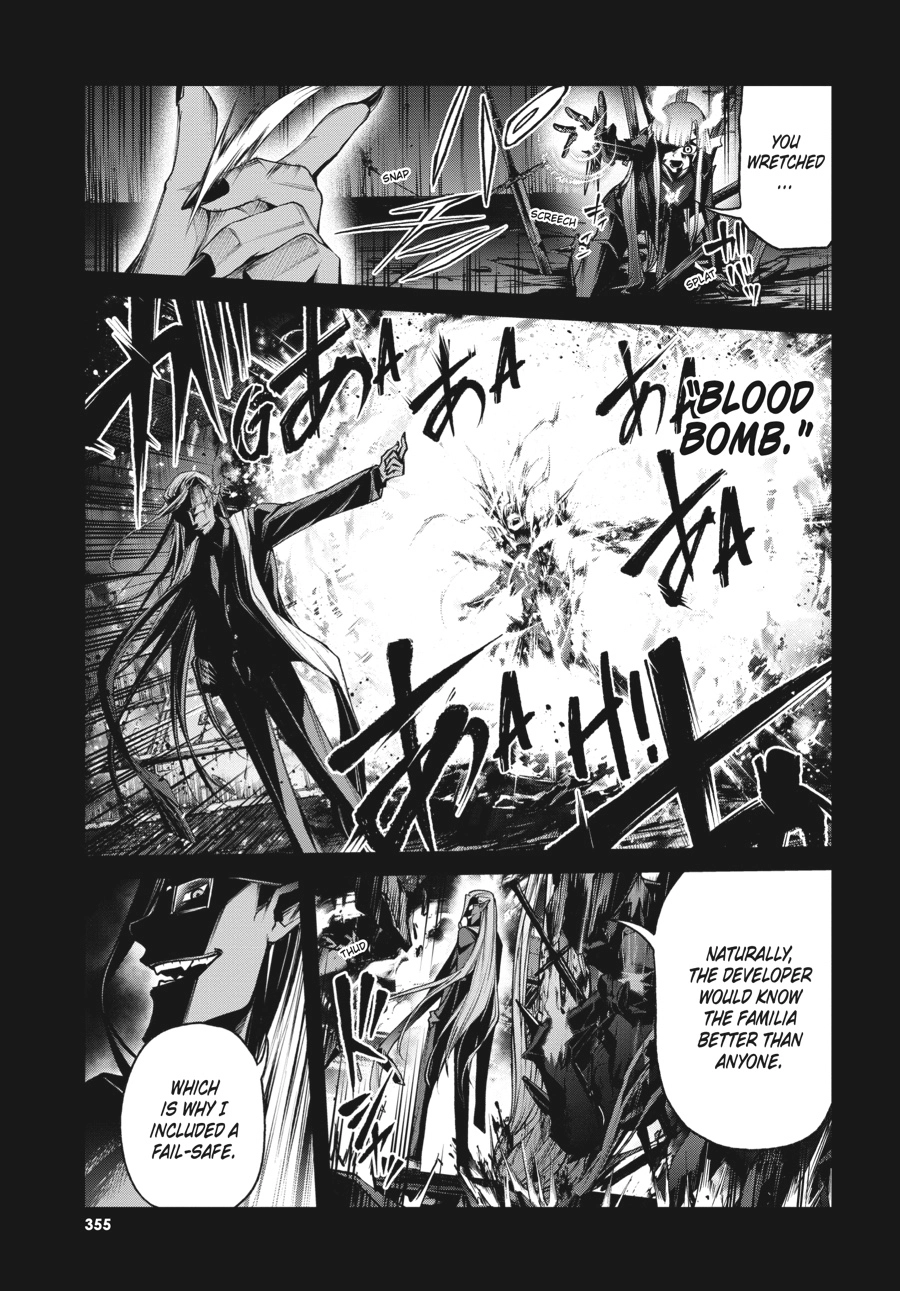 Demon Lord 2099 Chapter 8 page 19 - 