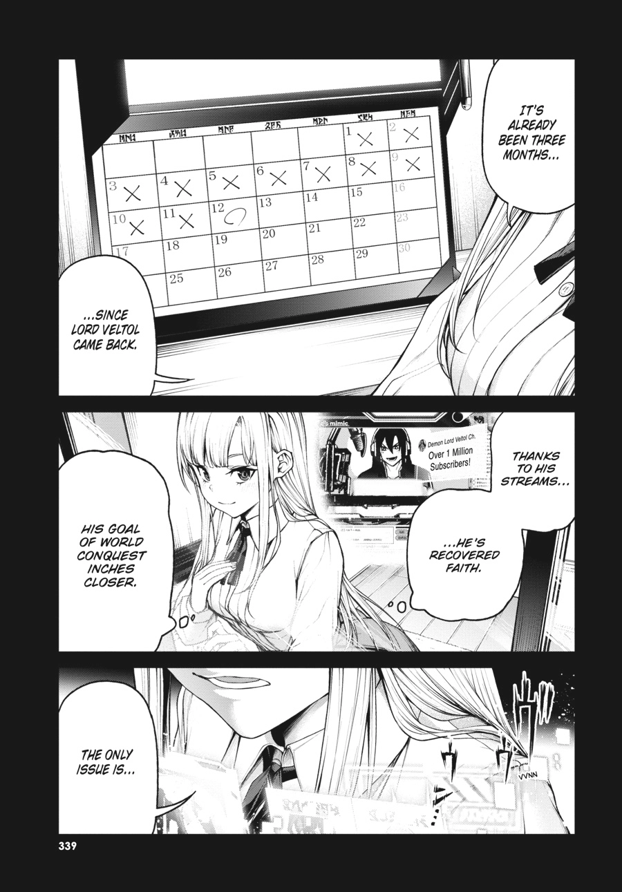 Demon Lord 2099 Chapter 8 page 3 - 