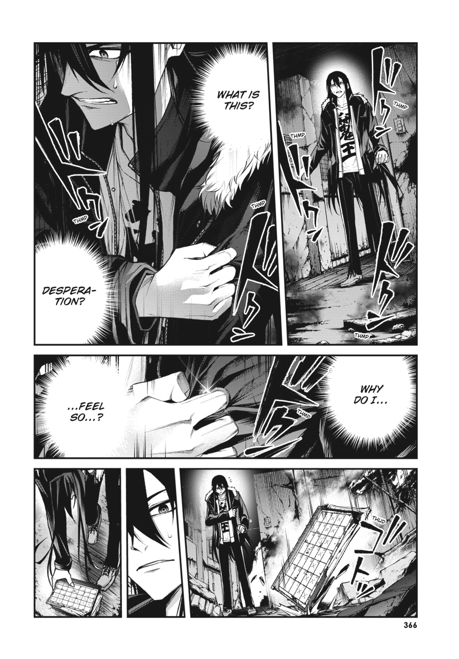 Demon Lord 2099 Chapter 8 page 28 - 