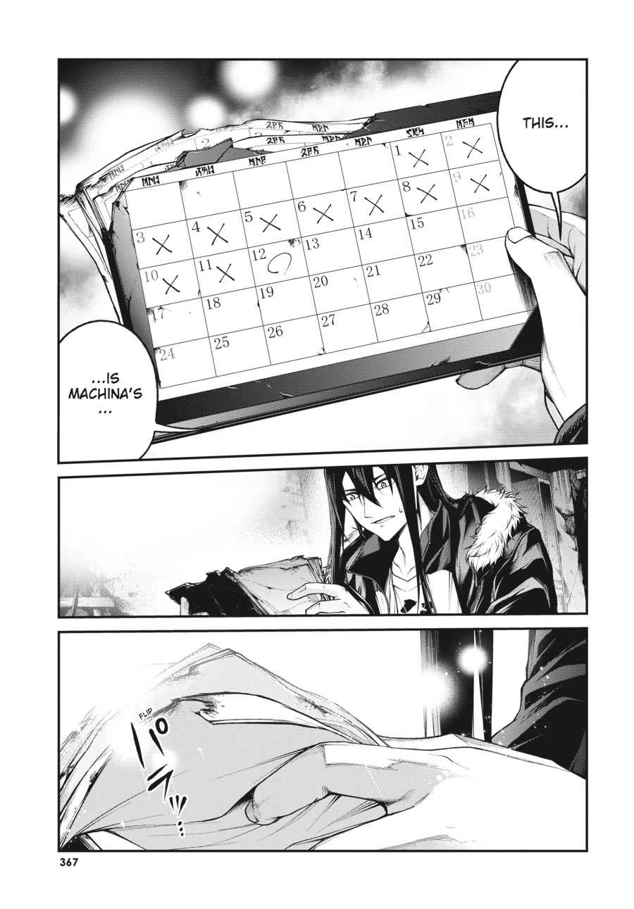 Demon Lord 2099 Chapter 8 page 29 - 