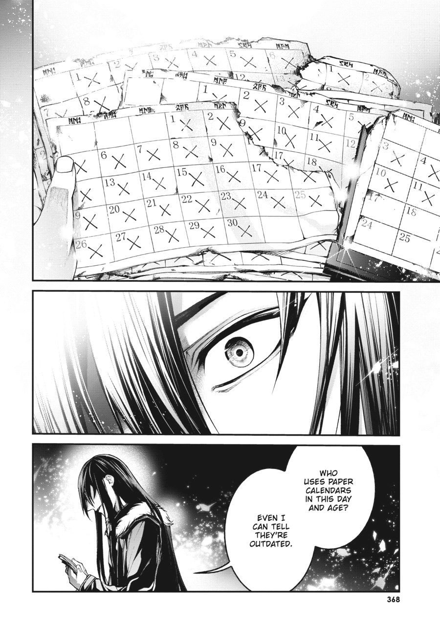 Demon Lord 2099 Chapter 8 page 30 - 