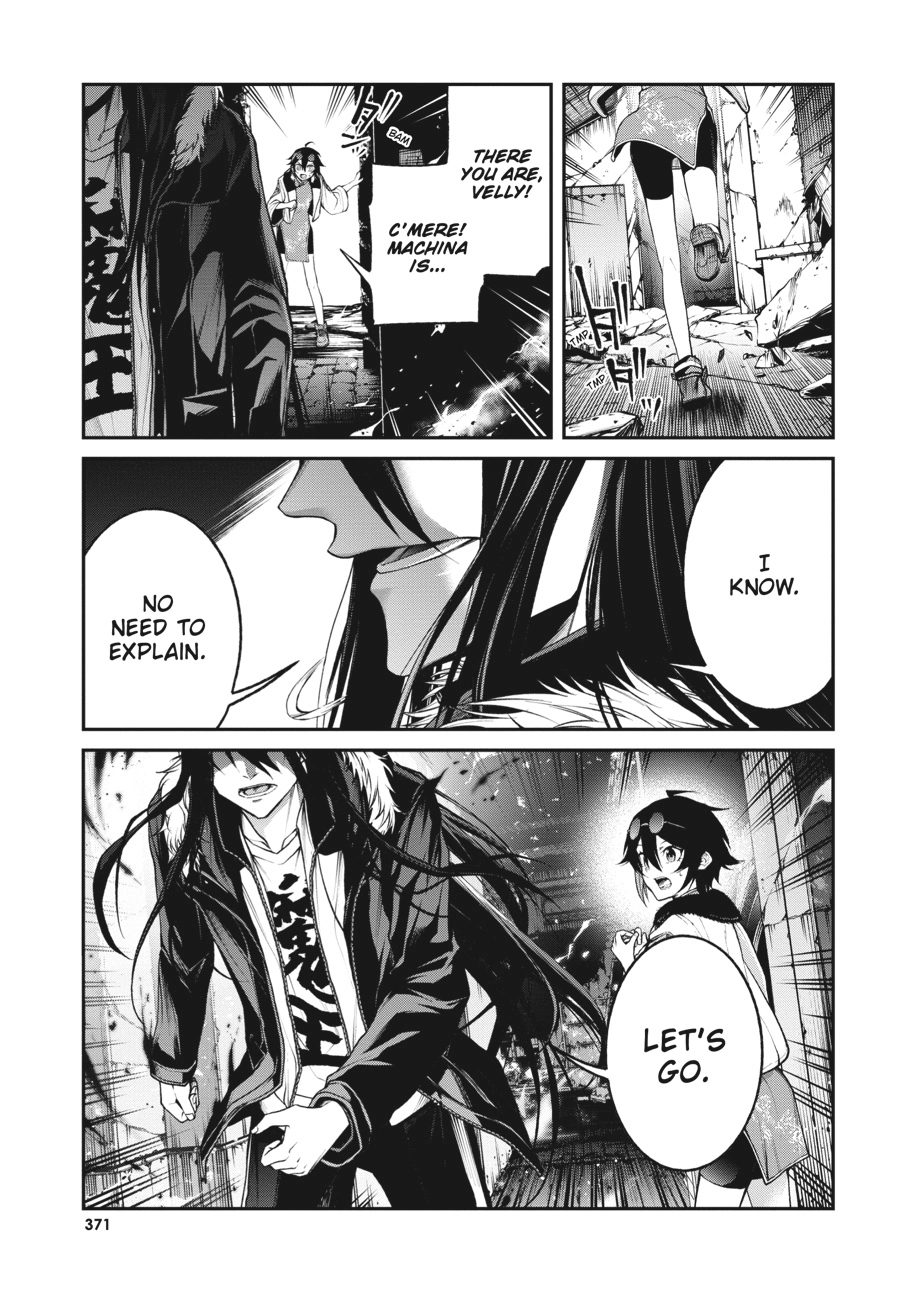 Demon Lord 2099 Chapter 8 page 33 - 