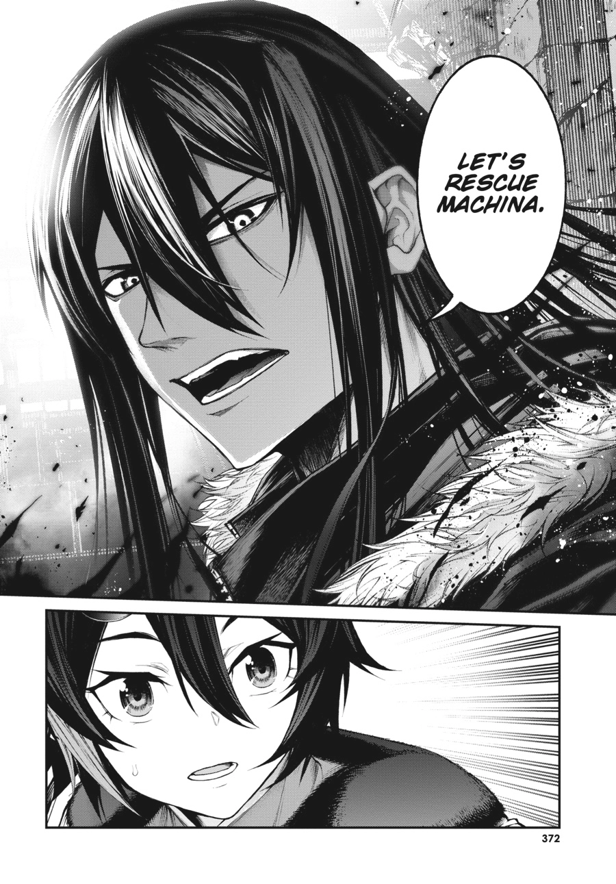 Demon Lord 2099 Chapter 8 page 34 - 