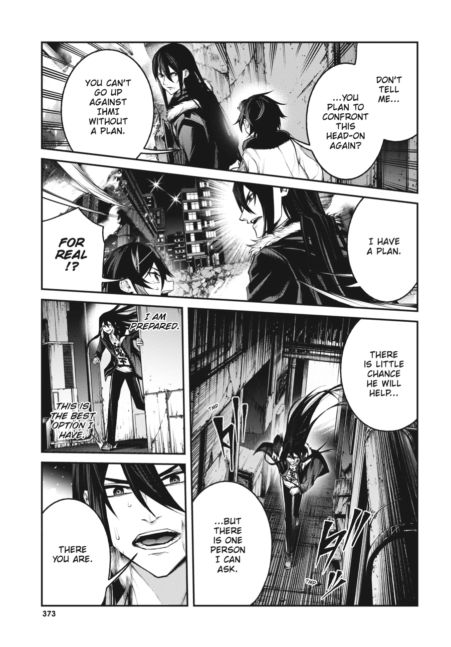 Demon Lord 2099 Chapter 8 page 35 - 