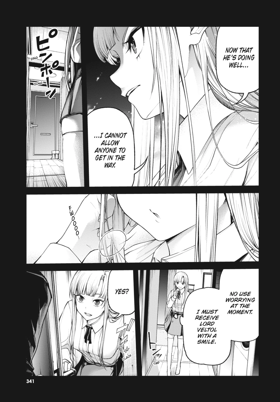 Demon Lord 2099 Chapter 8 page 5 - 