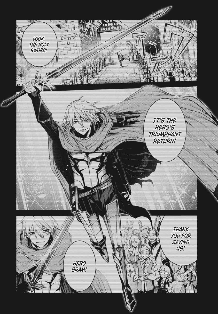 Demon Lord 2099 Chapter 9 page 2 - 