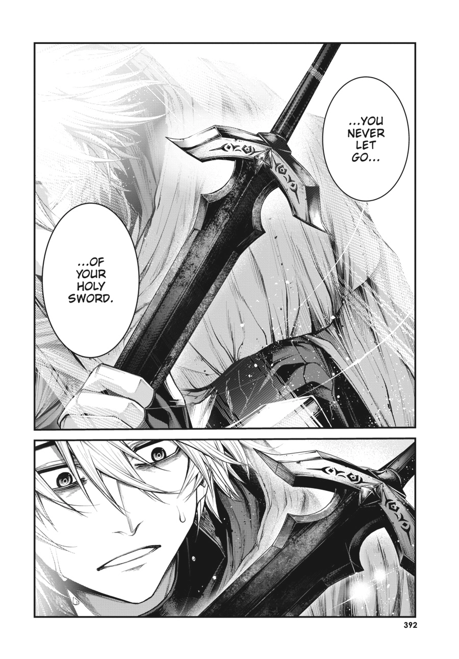 Demon Lord 2099 Chapter 9 page 15 - 