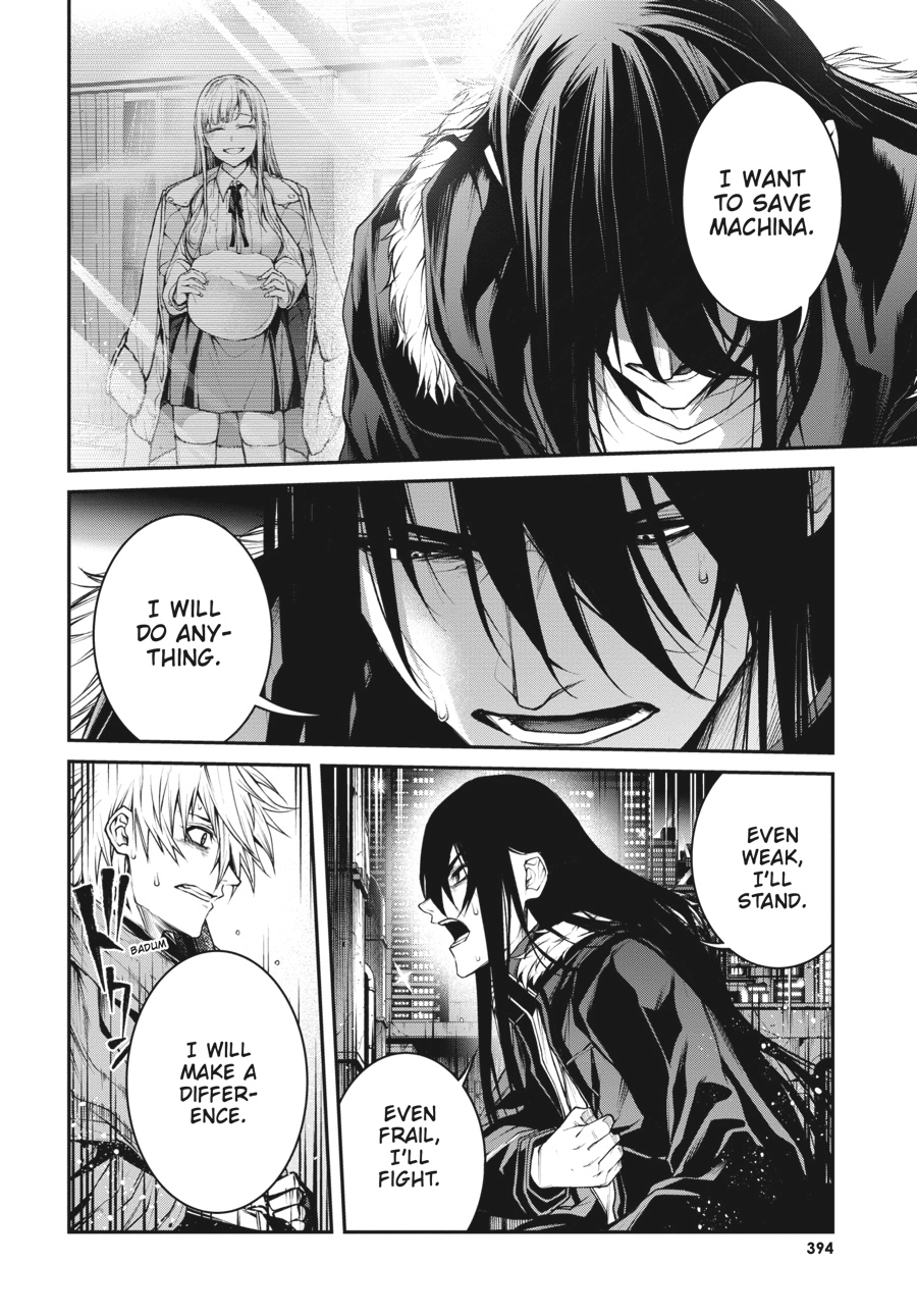 Demon Lord 2099 Chapter 9 page 17 - 